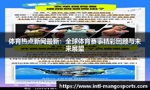 芒果体育官方网站