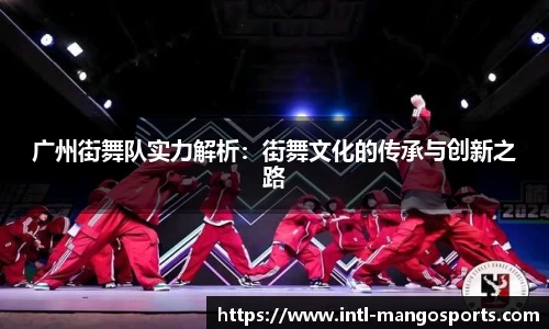 芒果体育登录入口