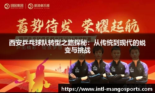 芒果体育官方网站