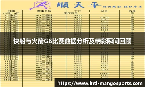 芒果体育官方网站
